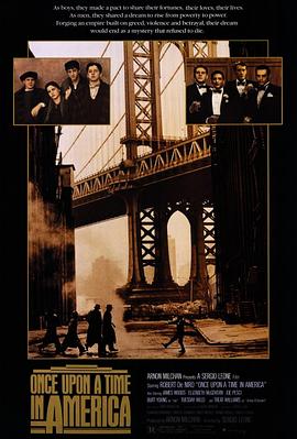 抖阴精品《美国往事 Once Upon a Time in America》免费在线观看
