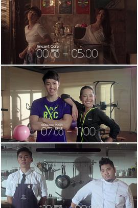 抖阴视频《三一如三》免费在线观看