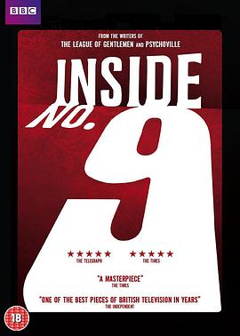 抖音吃瓜《9号秘事 第八季 Inside No. 9 Season 8》免费在线观看