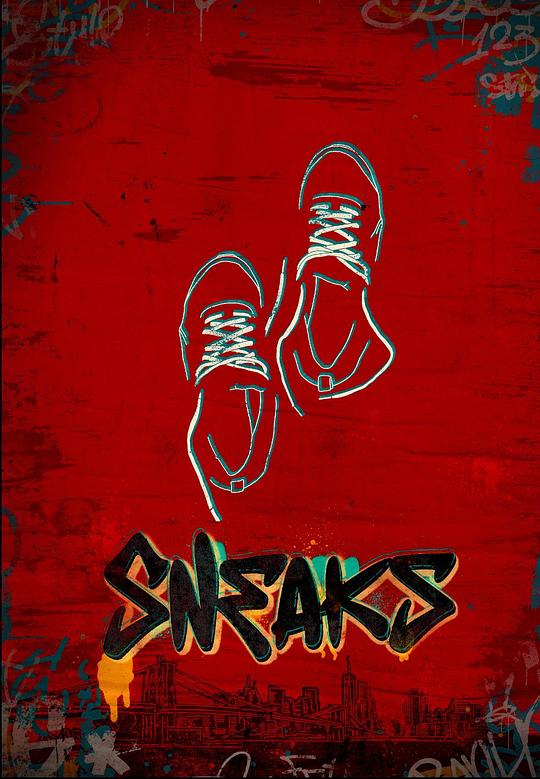 抖阴精品《好鞋成双 Sneaks》免费在线观看