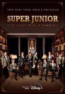 抖阴视频《Super Junior The Last Man Standing》免费在线观看