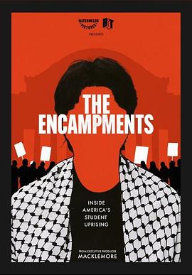 抖阴视频《集会》免费在线观看