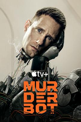 抖阴视频《杀戮人机 Murderbot》免费在线观看