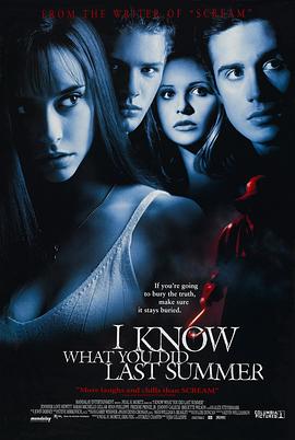 抖阴精品《我知道你去年夏天干了什么 I Know What You Did Last Summer》免费在线观看