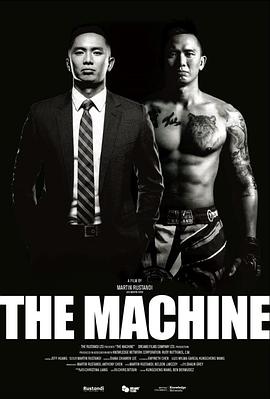 抖音吃瓜《逆者》免费在线观看