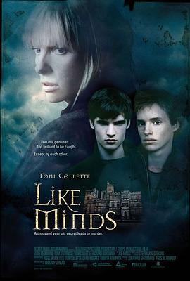 抖阴视频《心智相投 Like Minds》免费在线观看