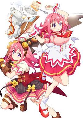 抖阴视频《粉彩回忆 ぱすてるメモリーズ》免费在线观看