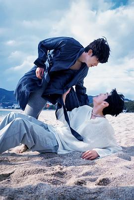 抖音吃瓜《被困在大阪的男孩》免费在线观看