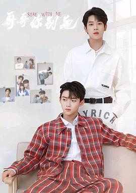 抖音吃瓜《上瘾》免费在线观看